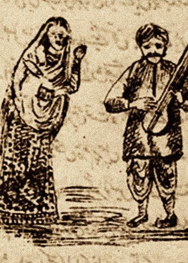 Sketch of a tawā’if (female performer) with two accompanists, The Music Gazette  of India, February 1911.