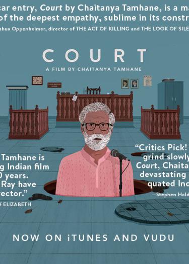 Flyer of the film “Court”
