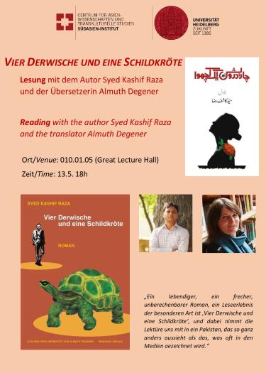 Poster Vier Derwische und eine Schildkröte