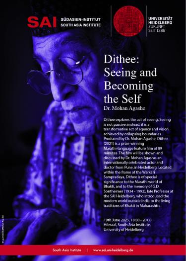 Poster Dithee: Seeing and Becoming the Self